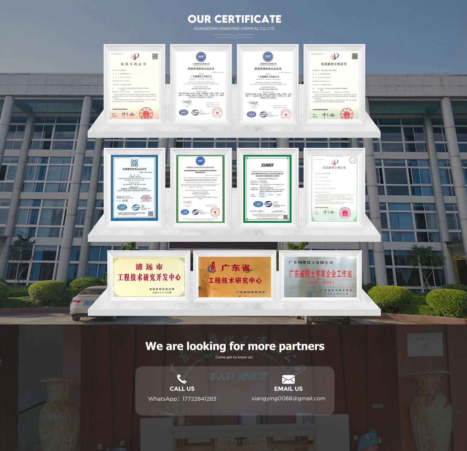 High Temperature Resistance Hardware Glue Car Roof Fabric Spray