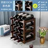 รุ่นสีน้ำตาล - 4 ชั้น, 33 ซม.