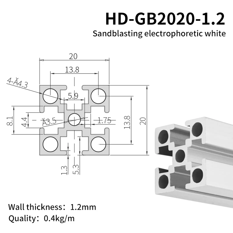 Aluminium T-slot Extruded Profile 20x20 System V Slot Industrial Aluminum Extrusion 2020 Provide Rotary Hole Cutting Services manufacture