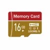 16GB
