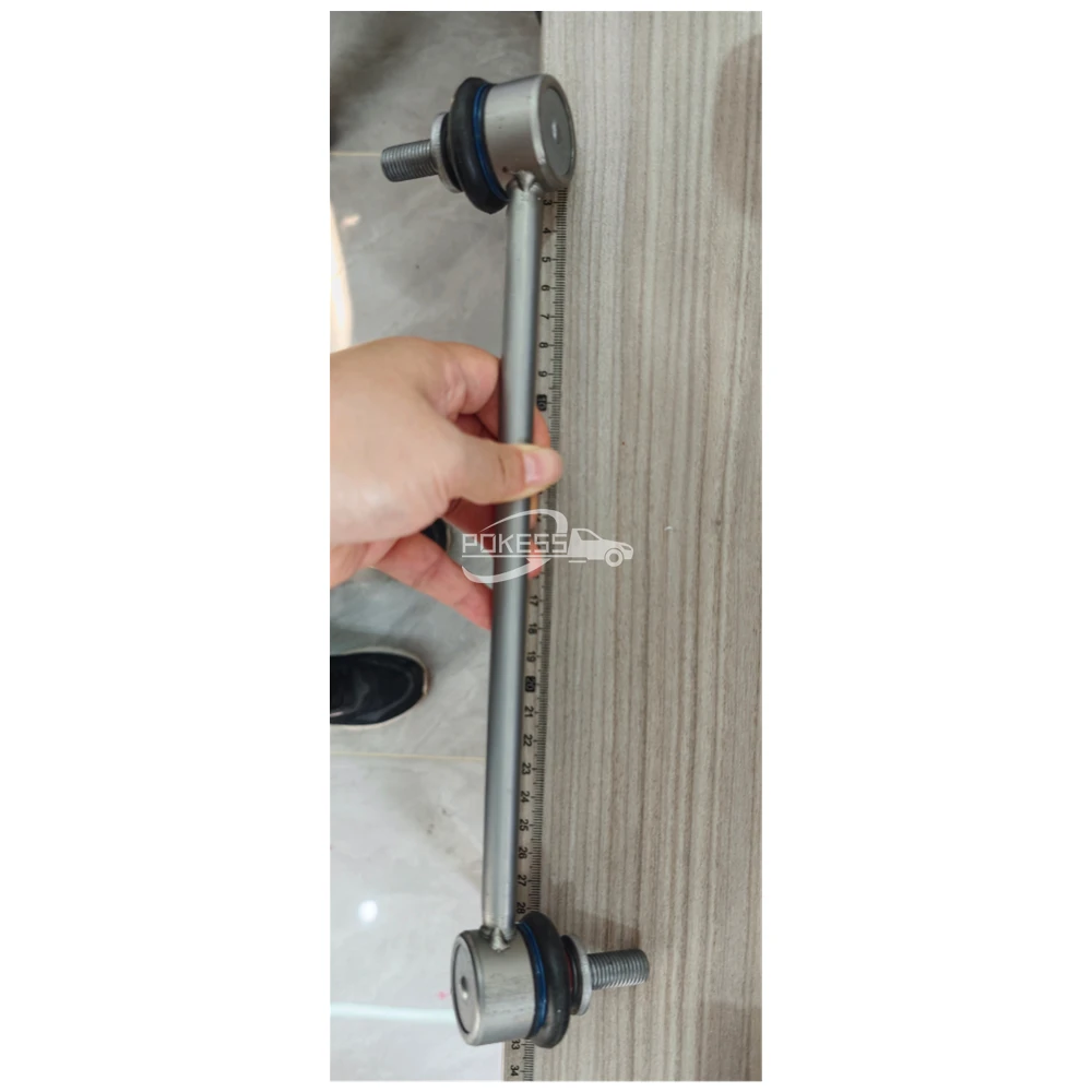 104439100D Left Front Sway Bar Link for Tesla Mode — 2