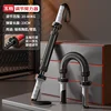 Regolazione a cinque livelli con un solo tocco: grigio-20-40 kg