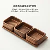 Madera de nogal - Caja de fruta pequeña cuadrada *3, bandeja rectangular 30*12cm