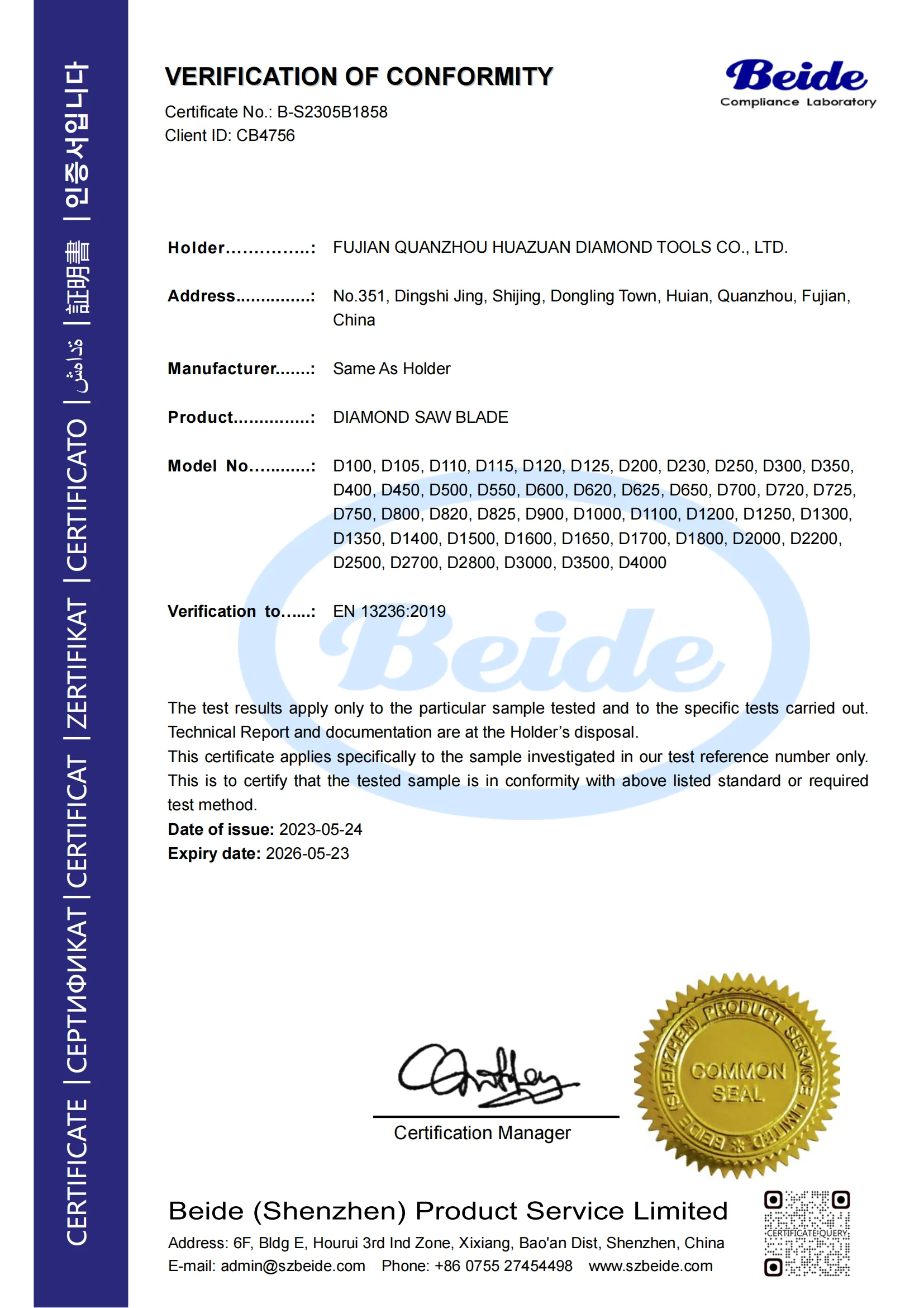 Certificate Bajaj Finserv Result Bajaj Finserv Bajaj Health Share
