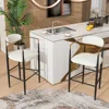 Beige + Iron + PU Leather + Foam