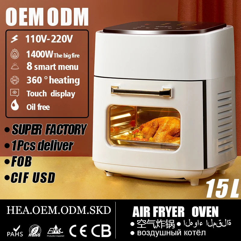 2023 New Silver Crest Air Fryer Oven Home Appliance Factory Oem Odm Skd