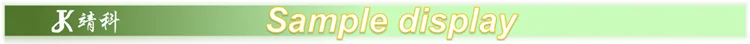 sample display.png