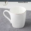 White-280ml