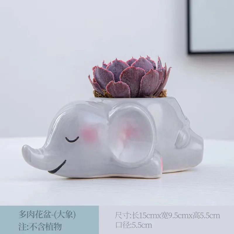 Custom Logo Cute Elephant Animal Shape Colorful Succulent Flower Pot