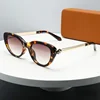 Tortoiseshell gold- gradient tea