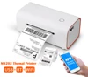 White-M4202 USB+BT+WIFI