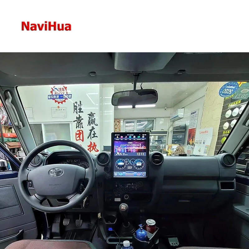 Navihua Android Vertical Screen Car Video Dvd Player Radio Gps Navigation System For Toyota Land Cruiser Lc70 Lc75 Lc76 Buy Android Car Dvd Player Verticals Screens Android Car Radio Stereo Multimedia Dvd