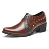 Marron