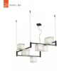 Brushed Brass 9093-8