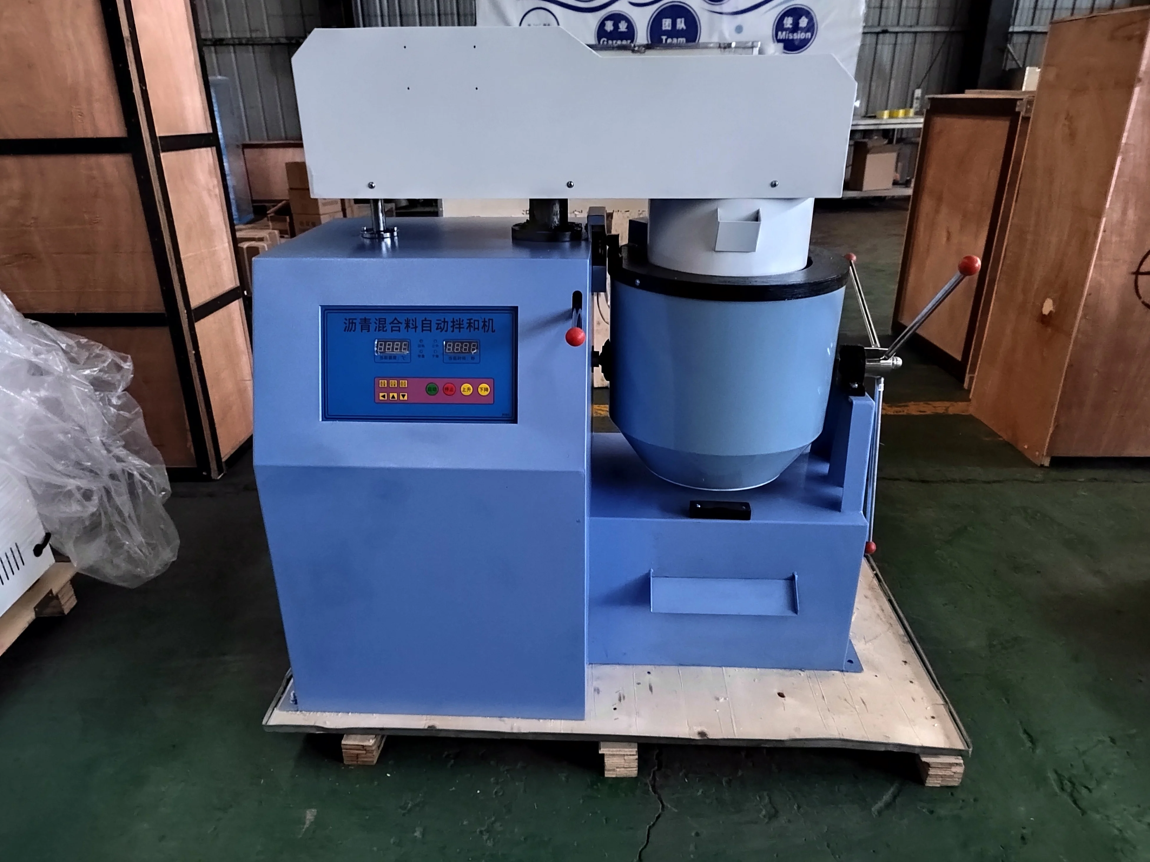 asphalt mixer1.jpg