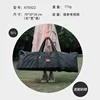 55l con cerradura de código