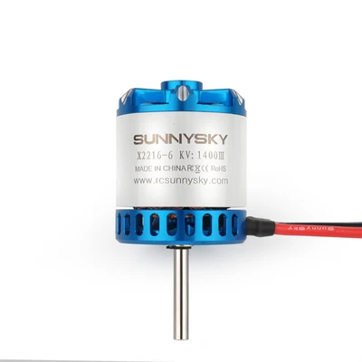 ドローン用SunnySky X2212-13 KV:980II 6個セット