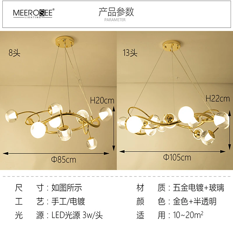 Meerosee Ring Pendant Light Bubble Ball Chandelier Creative Lighting Decorative for Home/Hotel Dining Room Light MD86812