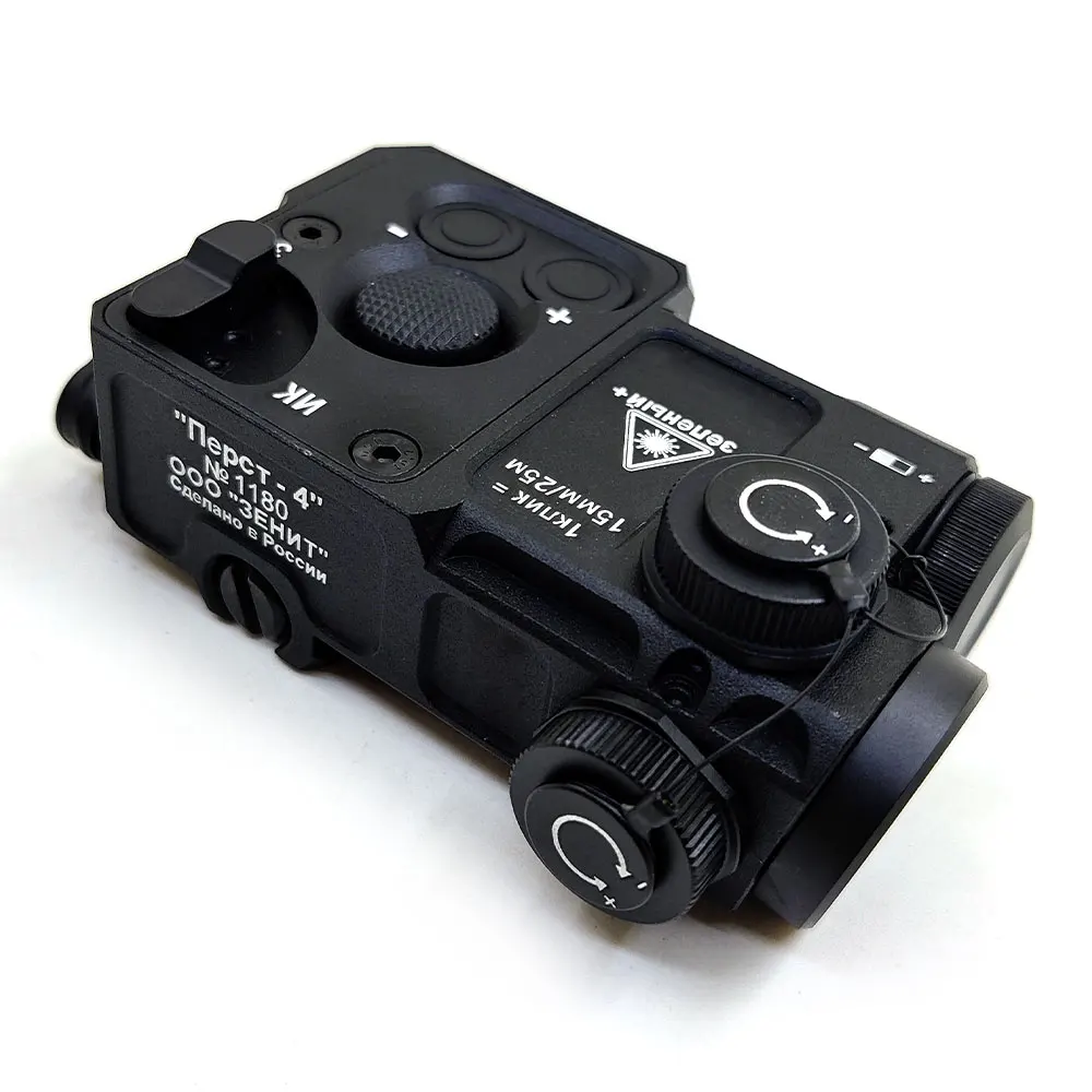 Sotac Tactical Perst Four Aiming Green Visible Laser Sight Full Metal ...