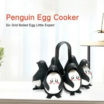 Adorable Penguin Boiled Egg Holder! : r/DidntKnowIWantedThat