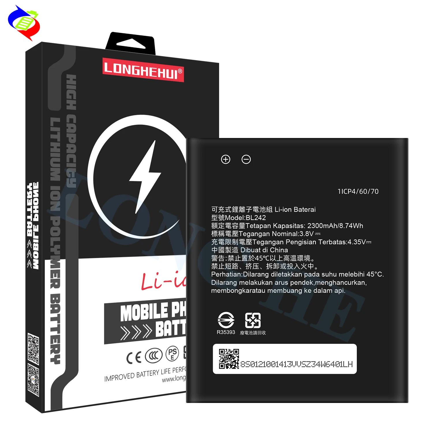 2300mah BL242 Battery for Lenovo VIBE C Reliable Power