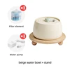 Beige water fountain+stand