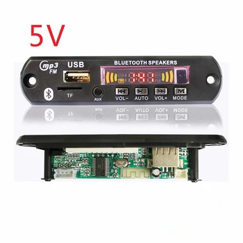 With USB SD MP3 Player Module