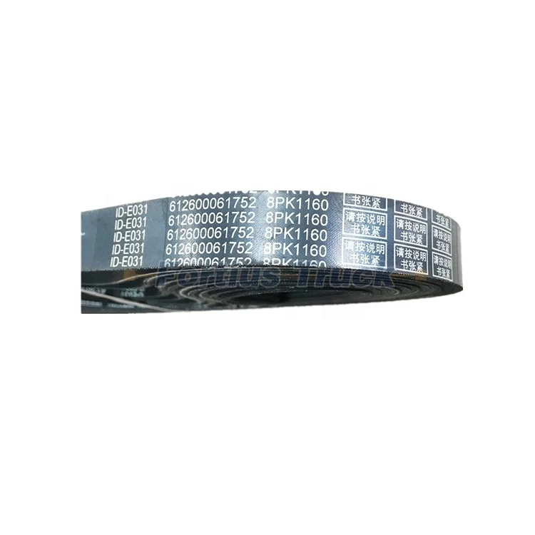 骨 Sinotruk HOWO Weichai 612600900046 Wd618 Engine Cylinder