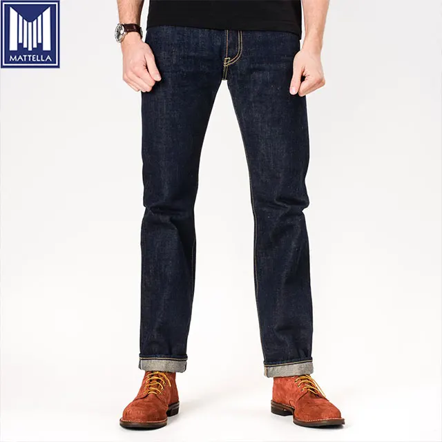 mertra All ova raw denim 30インチ mertra All ova raw denim 30インチ