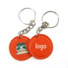 PU leather keychain