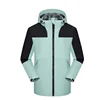 Custom-made pea green windbreaker