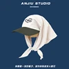 Beige [nice printed turban hat]]