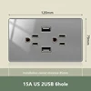 US-2USB -Gris
