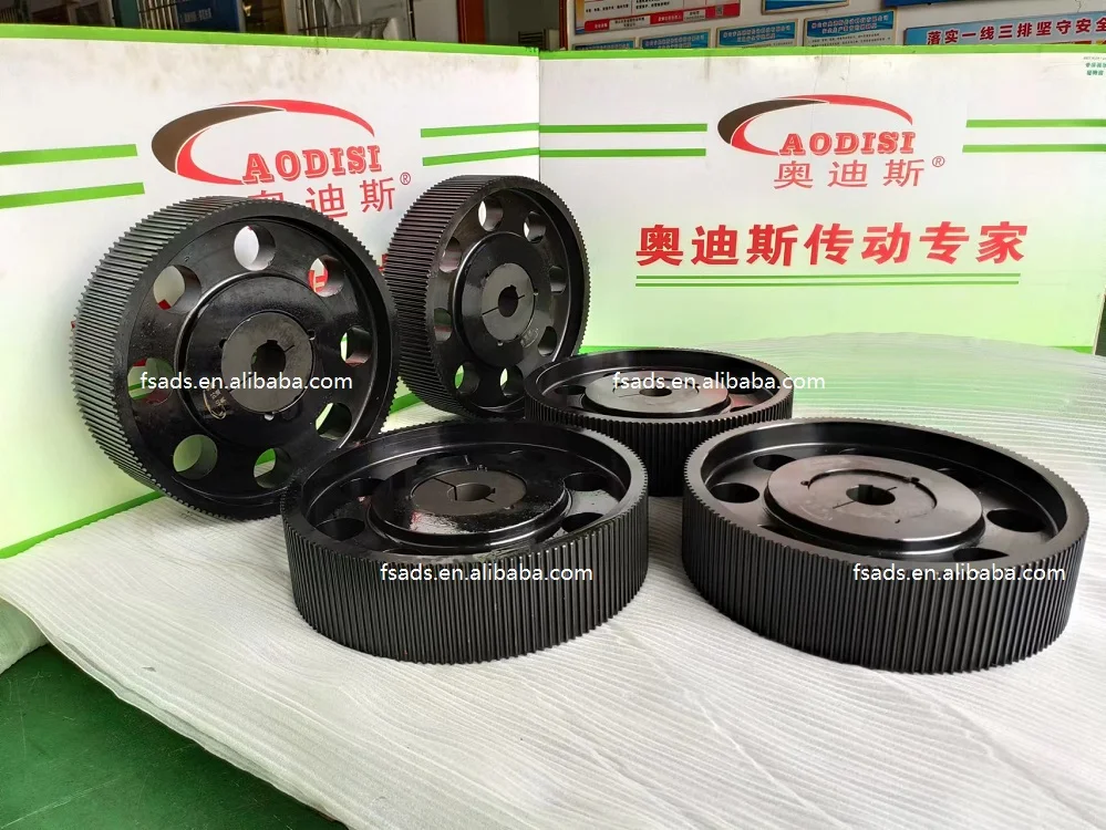0107.2026-aodisi 45c Timing Pulley With Taper Bush Bore Factory HTD3M ...