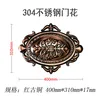 400*310 [bronze rouge] simple face