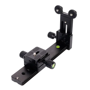 Kaliou J061Professional Camera Lens Bracket SLR Camera Holder with Hot Shoe Mounts for LED Video Light Universal Camera Holder detail image