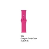 #38 Dragon fruit color
