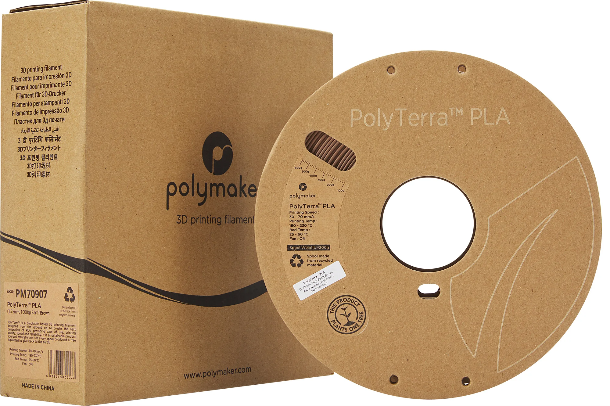 2022 innovative products wholesale flex polyterra