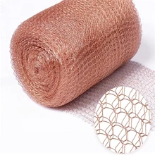 Factory Hot Selling Pure Purple Copper Woven Vapor-Liquid Filter Screen For Mechanical Shock Absorption