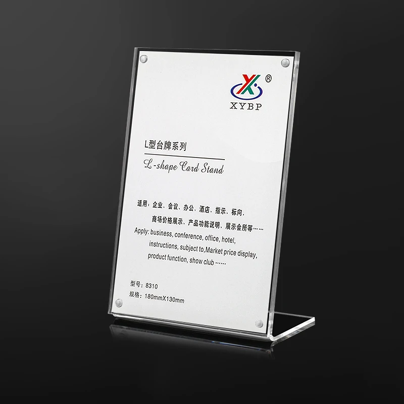 A4 Clear Acrylic Vertical L Shape Desktop Slanted Back Acrylic Landscape Portrait Sign Holder factory