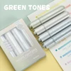 สีเขียว-4 สี