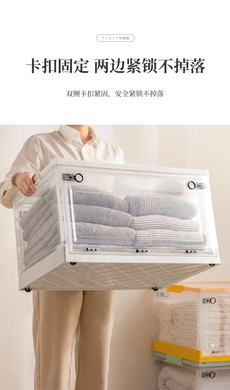 Greenside Large Capacity Home Utility Box Transparent Collapsible ...