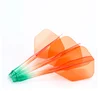 ทวีนนี่ สีเขียวและสีส้ม