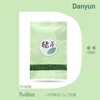 361Green tea100A