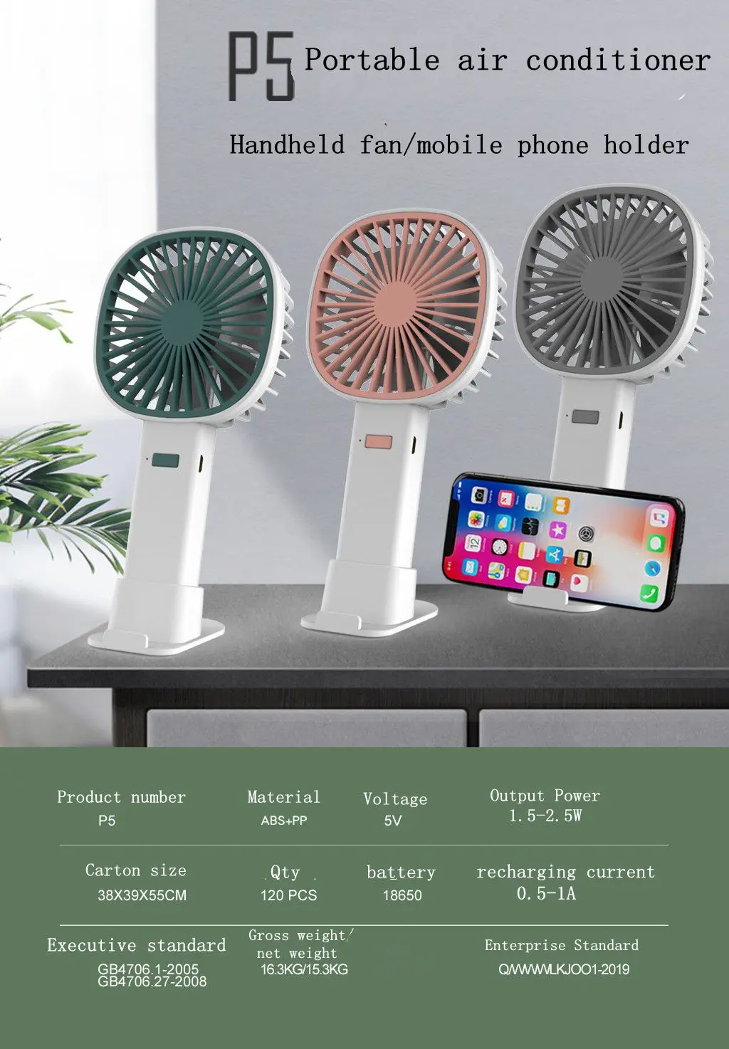 Customize Fans Mini Portable Hand Held Rechargeable Small Fan - Buy ...