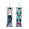 Custom Pillow Keychains