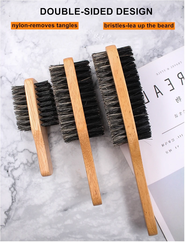 beard brush (8).jpg