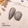 #12 gel de perlas aurora