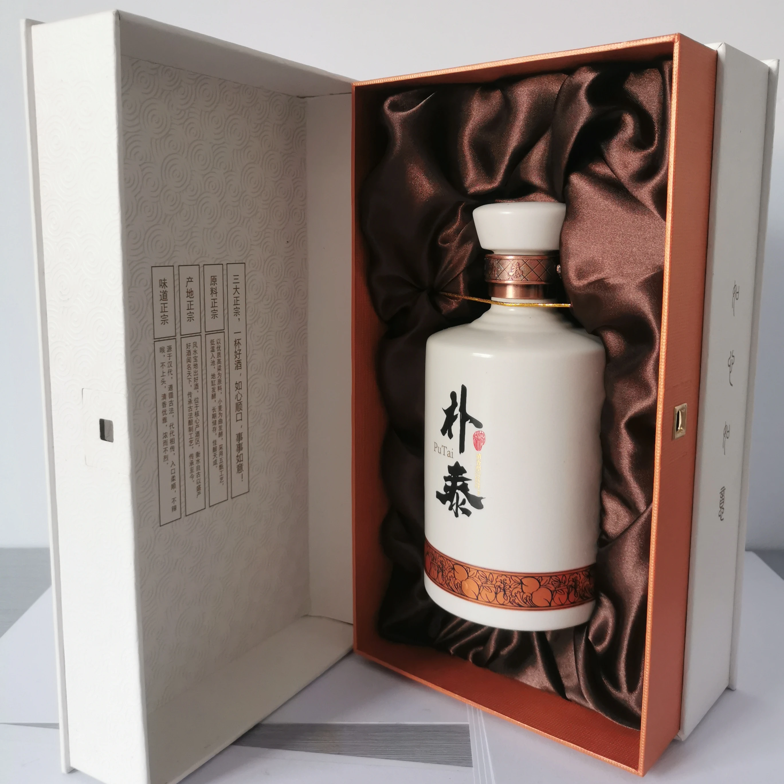 High-end gift box of Chinese liquor, the first choice for gifts