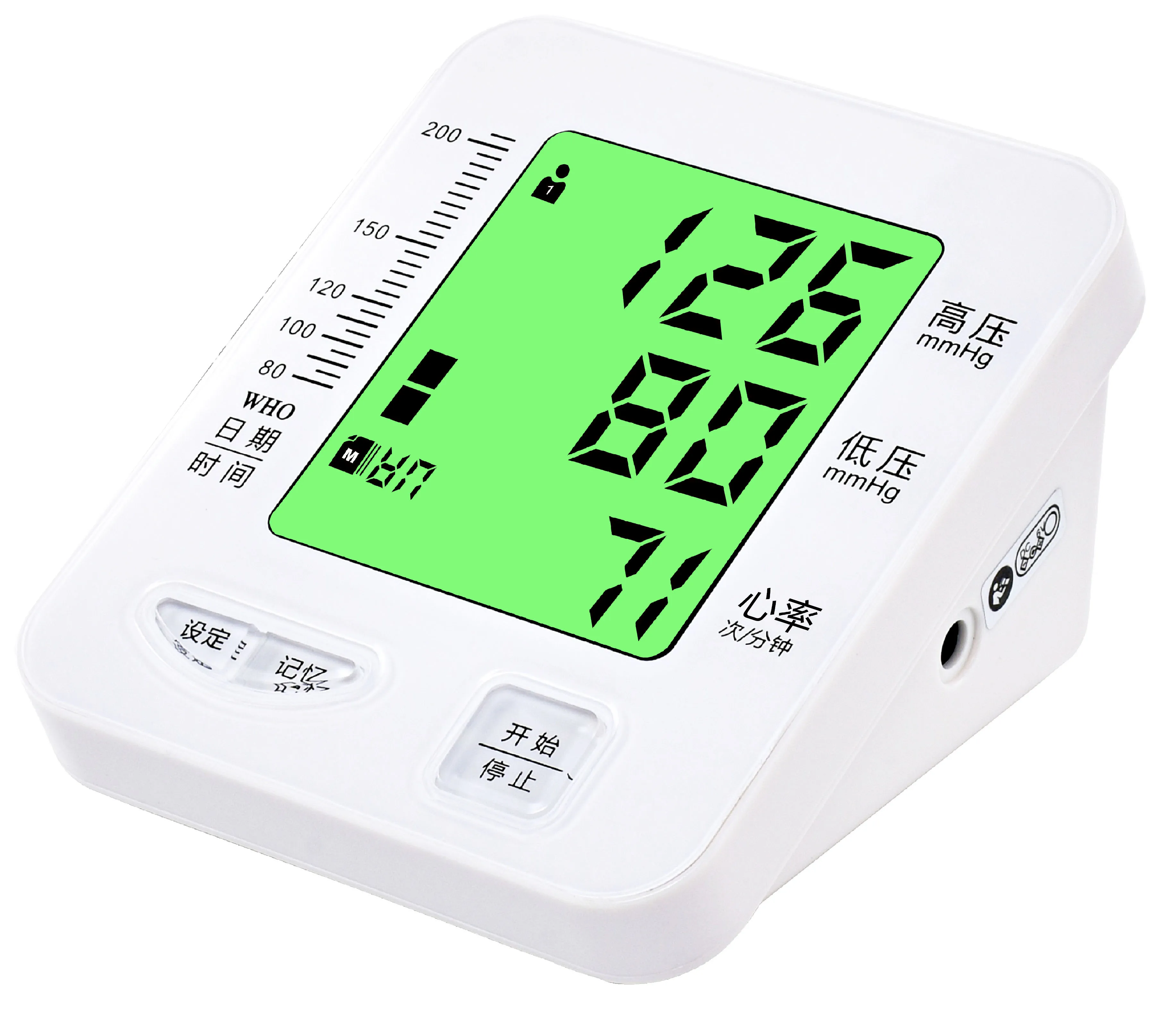 Factory Price Full Automatic Talking Digital Blood Pressure Monitor Aneroid Machine